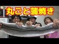 1m30㎝の超巨大ハモを丸々一匹蒲焼きにして食べる！！