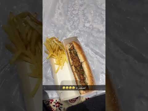 غناتي دنى ودانه غناتي مع أبوها