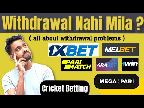 Trusted Betting Apps | Online Betting Withdrawal Scam? | All Betting Apps In India |