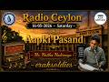 Radio Ceylon 16-05-2026~Saturday~02 Aapki Pasand-Part-A-