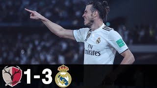 Bale Hattrick ⚽🔥 Kashima Antlers vs Real Madrid 1-3 Highlights 19/12/2018 HD