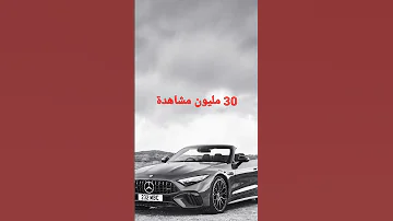 اجمل وافضل نغمة رسائل بالعالم 2025 