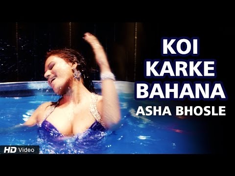 Koi Karke Bahana - કોઈ કરકે બહના Music Video Thumbnail in Gujarati