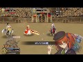 【FGO攻略】ネロ祭2016 第七演技「フィナーレ 全力闘技(弱体化版)」をフレンド以外レベル1|当時の超高難易度