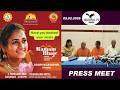 #ramam bhaje a musical celebration #press meet l Dr.shanmugavelu l AIM for seva l hosur l 05.02.2026