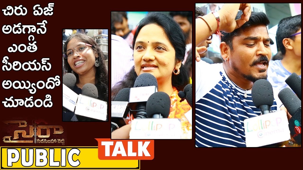 Syeraa Narasimha Reddy Movie Public Talk | Syeraa Public Response | Syeraa Public Review |