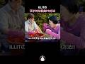 ILLITの天才的な新曲PR方法