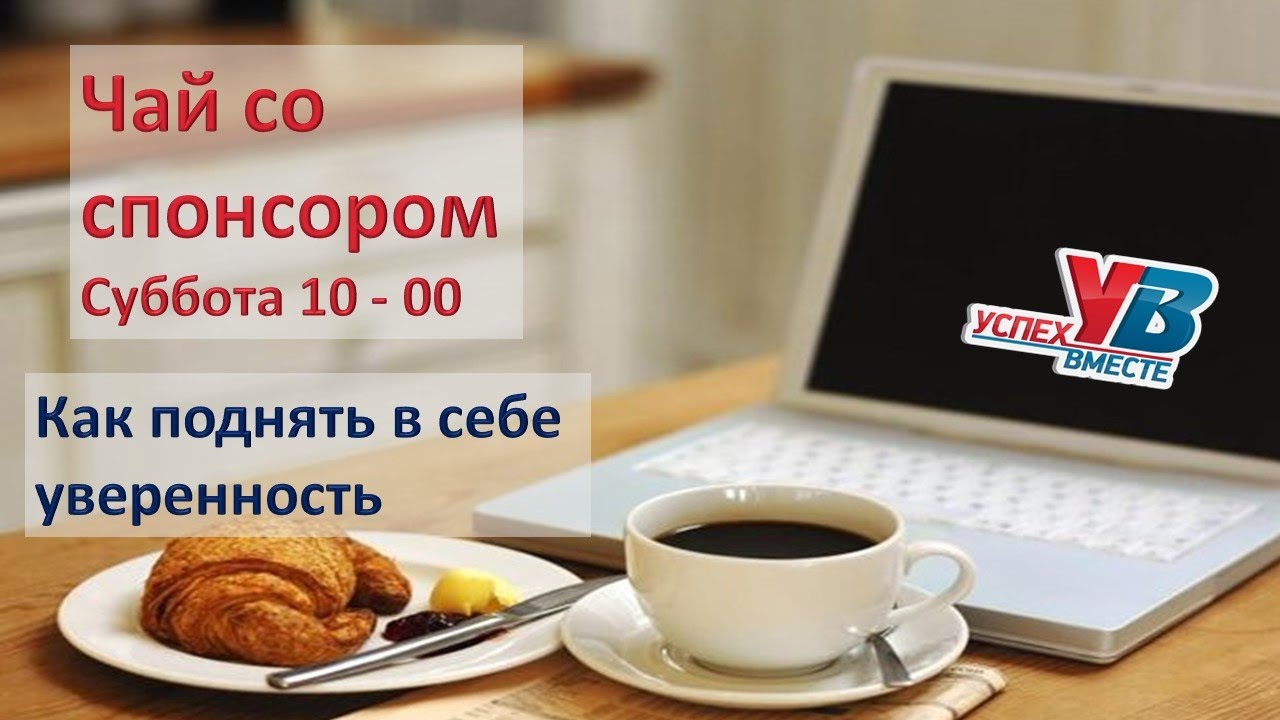 Как поднять волгу
