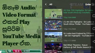 All audio/video formats play youtube media player | How to use PLAYit App screenshot 1