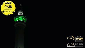 |صلاة التروايح من المسجد الحرام|ما تيسر من سورة الأعراف|الليلة الحادية عشر|الشيخ ياسر الدوسري|1442/9