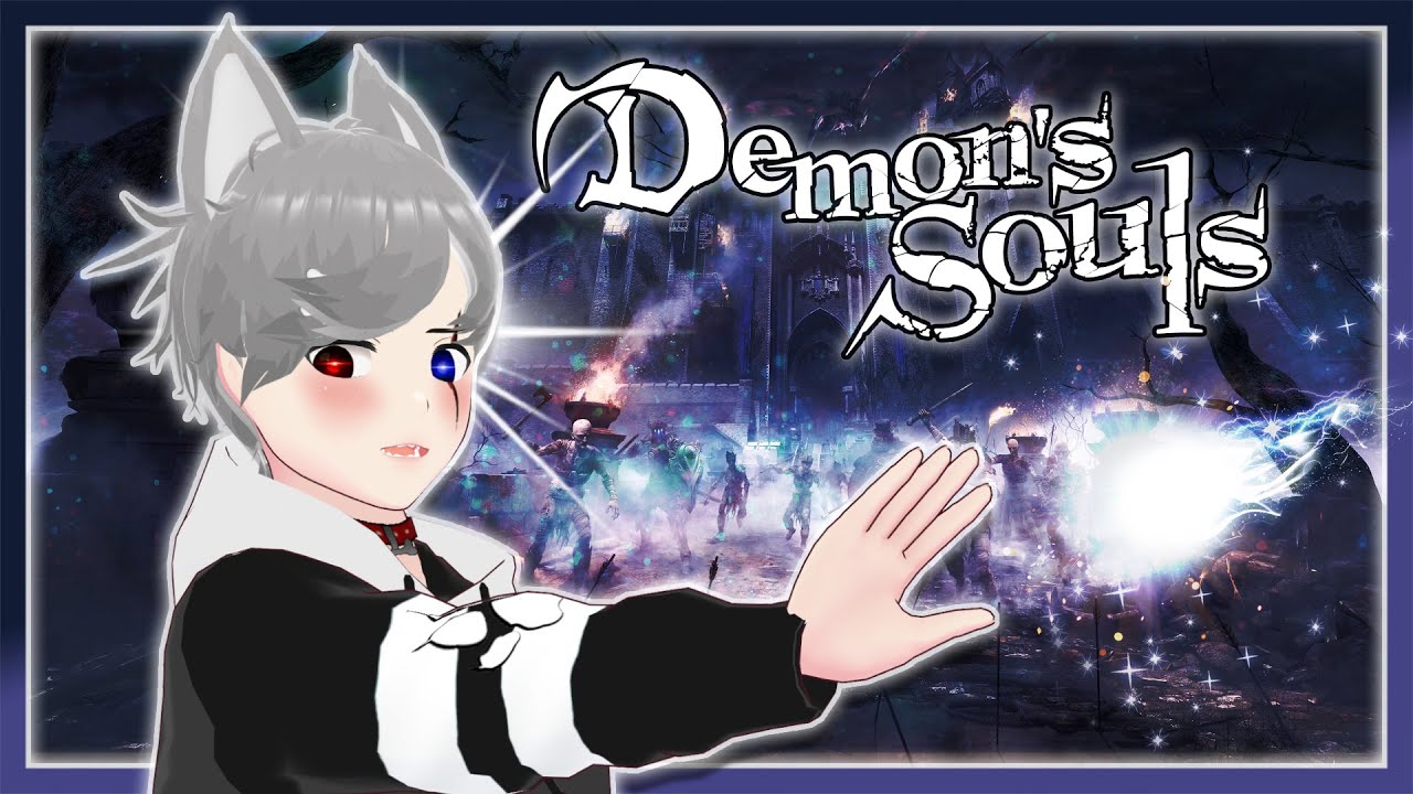 The First Soulsborne Game and it's sooo Beautiful!! 🥰 [Demon's Souls Remake - PS5]