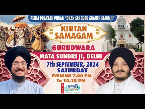 Gurbani-Kirtan-Samagam-G-Mata-Sundridelhi-07-Sept-2024