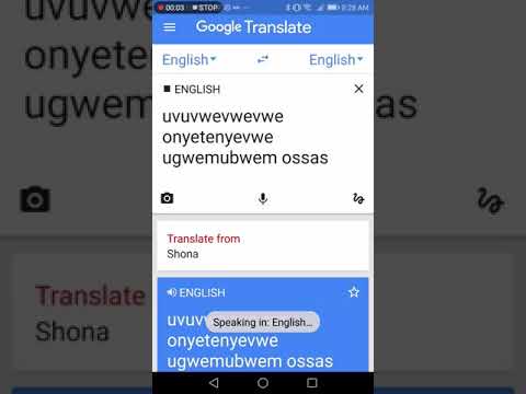 How To Pronounce:Uvuvwevwevwe
