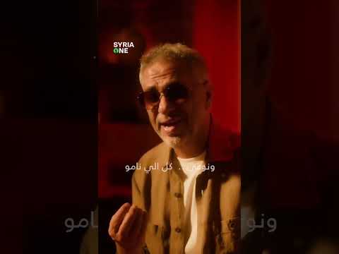 فضل شاكر 2025 فضل شاكر صحاك الشوق من نومة فضل شاكر
