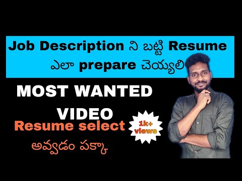 Resume Ready based on Job notification |  How to Write a Resume Explained in Telugu | Step by Step