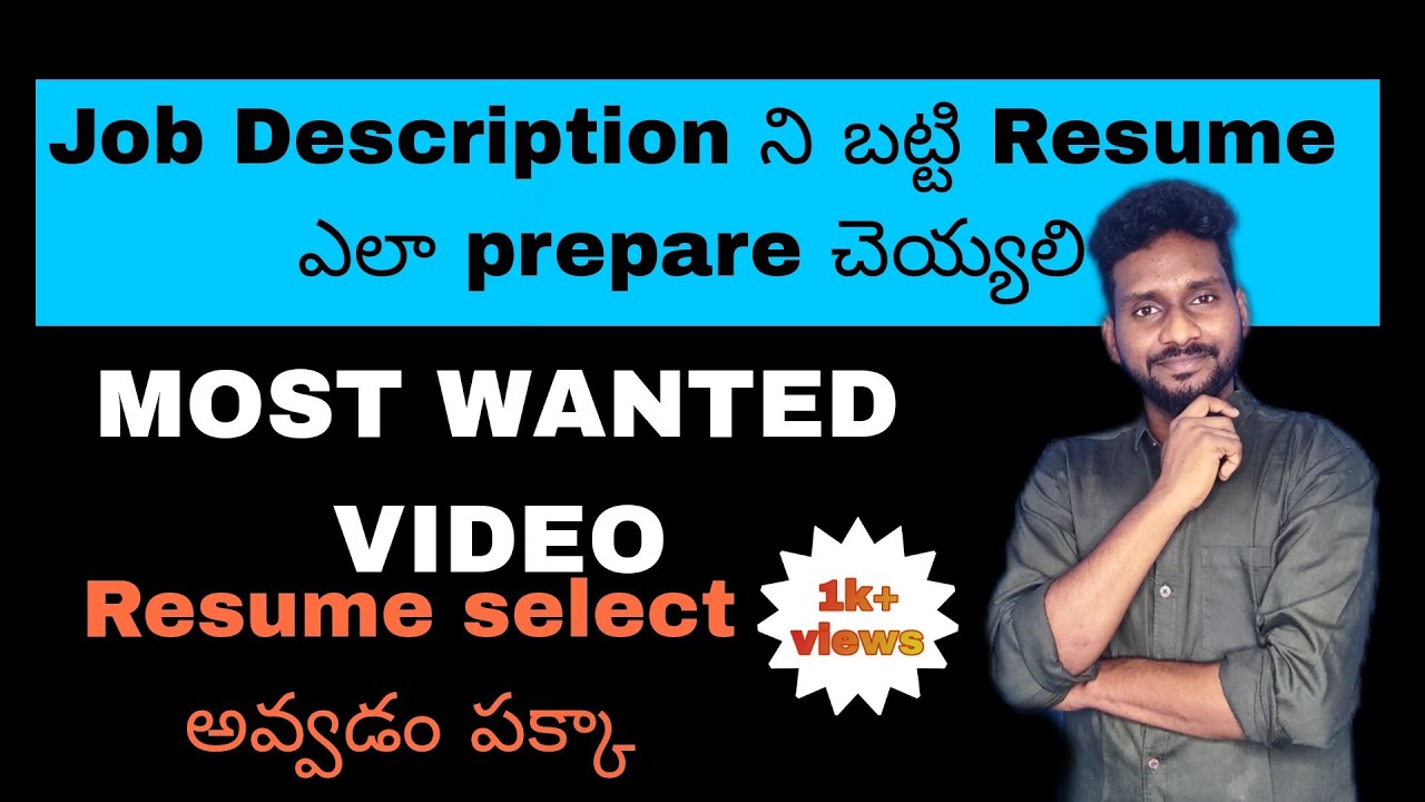 Resume Ready based on Job notification | How to Write a Resume