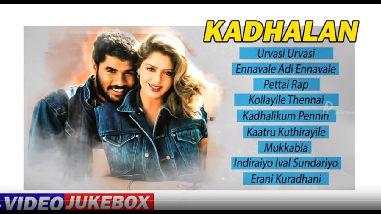 Back to Back Tamil Hit Songs  Kadhalan Movie Songs  Video Jukebox  Prabhudeva  Nagma  AR Rahman
