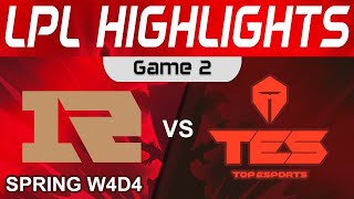 RNG vs TES Highlights Game 2 LPL Spring Split 2024 Royal Never Give Up vs Top Esports by Onivia