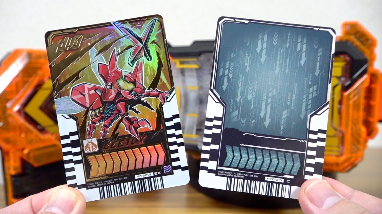 ナンバー10＋ブランクで強化変身音が鳴るだと！？EXランクのビートル