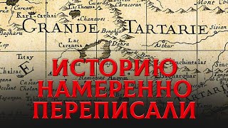 видео: Прошлое Переписали. Вся Правда о Гигантах, Потопе и Великой Перезагрузке картинка: Прошлое Переписали. Вся Правда о Гигантах, Потопе и Великой Перезагрузке