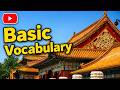 Learn Chinese Fast: Basic Vocabulary for Beginners (Audio Lesson)