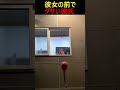 カッコつけれなかった男 #ホラー
