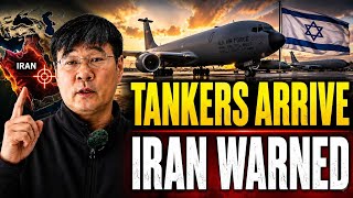 U.S. Refueling Tankers Arrive in Israel — The Message to Iran Is Clear | Prof Jiang Xueqin 