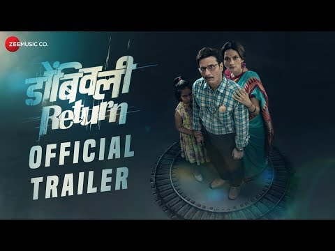 dombivli-return---official-trailer-|-pooja-kasekar,-sandeep-kulkarni,-hrishikesh-joshi,-sunil-joshi