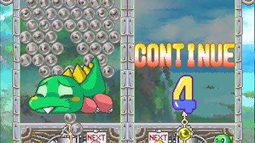 Puzzle Bobble 3 (Ver 2.1O 1996/09/27) [MAME] [shortplay]