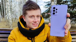 SAMSUNG GALAXY A52 - 4K ВИДЕО! Работает ли ОПТИЧЕСКАЯ СТАБИЛИЗАЦИЯ?