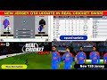 Real cricket swipe New OTA update Released | Full Review | New Features | New Jersey | Squad Update