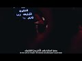 امغمض وراك امشي الملا علي بوحمد امغمض وراك امشي الملا علي بوحمد