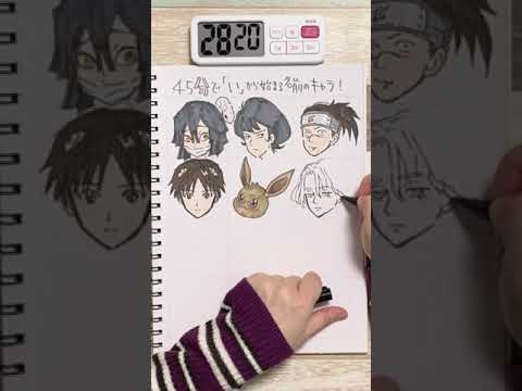 Top 24 え から 始まる キャラクター Bmr