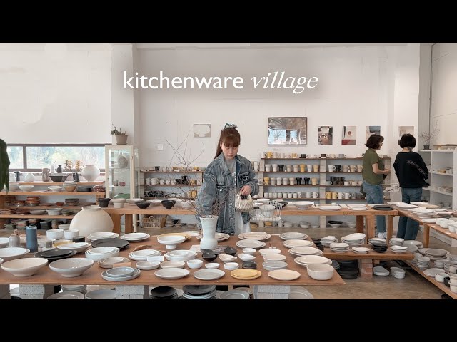 Korea Vlog: cheap kitchenware village, speaking Korean, new kitchen tv & cooking