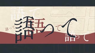 中学生合作 - 中学生合作 | PVSF archive