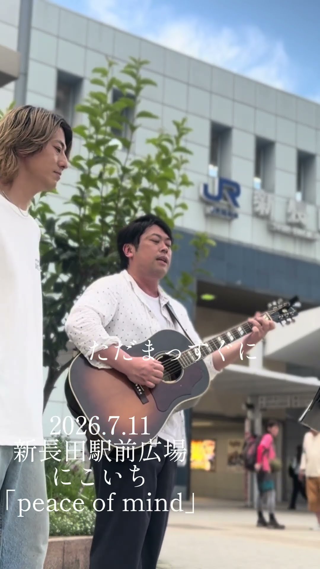 にこいち公式チャンネル - YouTube