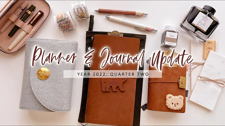 PLANNER & JOURNAL UPDATE/FAVORITES | QUARTER 2 | C...