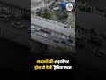 Manali की सड़कों पर ड्रोन से देखें पर्यटकों का भारी ट्रैफिक जाम #Shorts