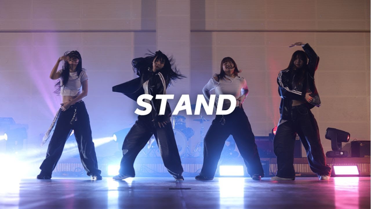 제12회 음성군 청소년 동아리 발표회 음표 l 대소청소년센터ㅣ 댄스동아리 STAND