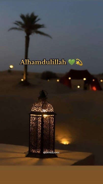 ramadan coming meme
