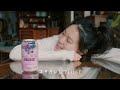 🥂 Asahi Yowanai Zeitaku: Non-Alcoholic #Asahi #YowanaiZeitaku #easy2digital