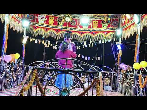 Bhuban guru natak bor gaan 9178048120