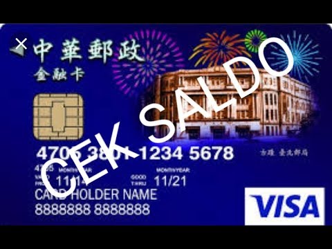cara Cek Saldo di Bank Pos Taiwan - YouTube