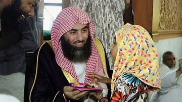 محمد اللحيدان سورة الزمر 1432
