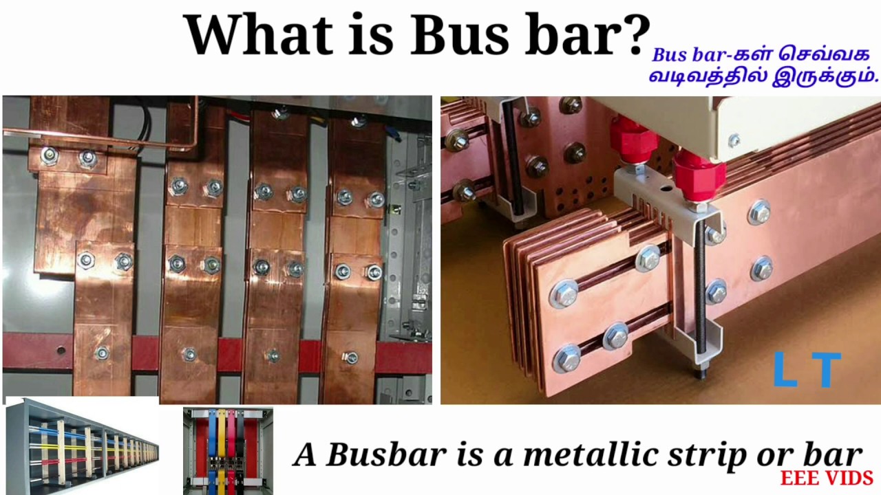 What is Bus bar in tamil 