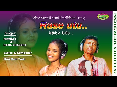 Santali Video Song - Rase Utu