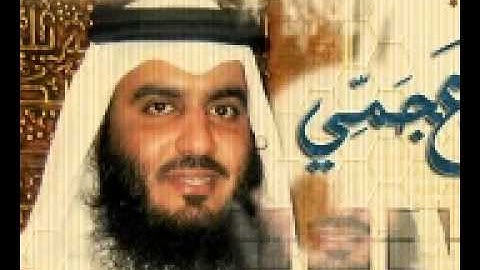 28 سورة القصص للشيخ أحمد العجمي