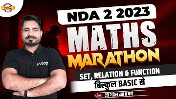NDA 22023 | MATHS MARATHON | SET, RELATION & FUNCTION | बिल्कुल BASIC से | BY TAHIR SIR
