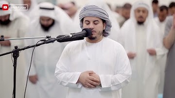 تراويح ليلة 8 رمضان 1444 هـ   القارئ هزاع البلوشي   محراب التلاوات والعلم