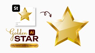 How to draw a GOLDEN STAR - my best selling design on Adobe Stock. Adobe Illustrator tutorial.